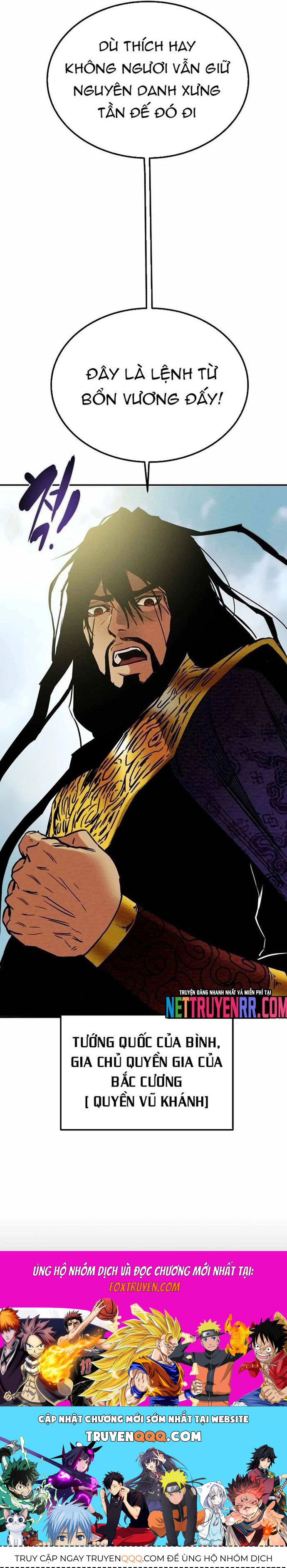 Minh Nguyệt Truyện Chapter 99 - 20