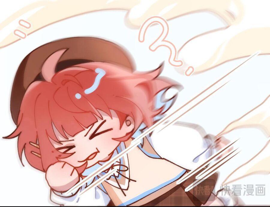 Bản Ngã Ẩn Giấu Chapter 2 - 21