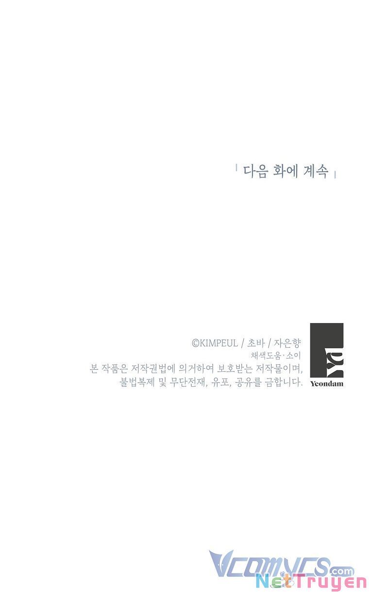 Thời Gian Của Nhân Vật Phụ Có Giới Hạn Chapter 21 - 58
