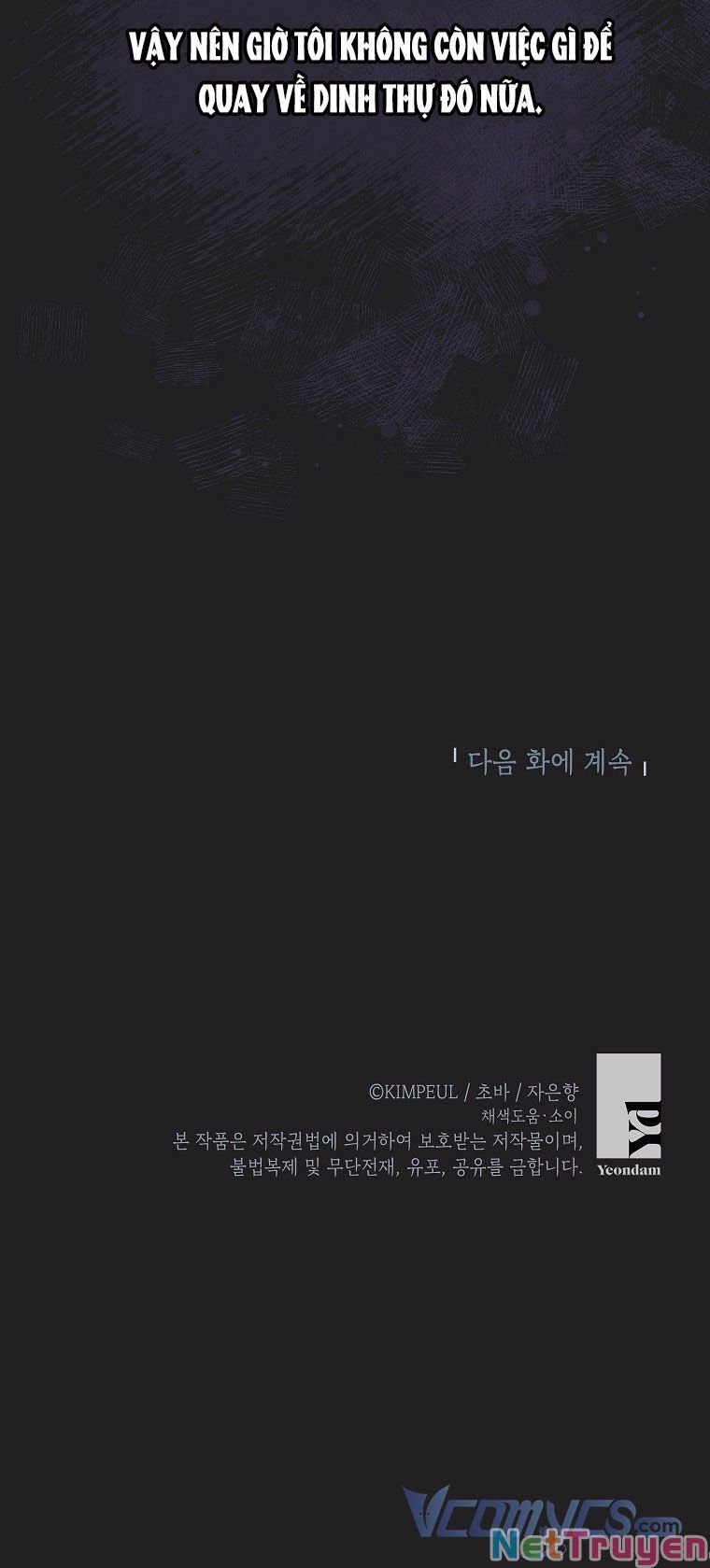 Thời Gian Của Nhân Vật Phụ Có Giới Hạn Chapter 31 - 55