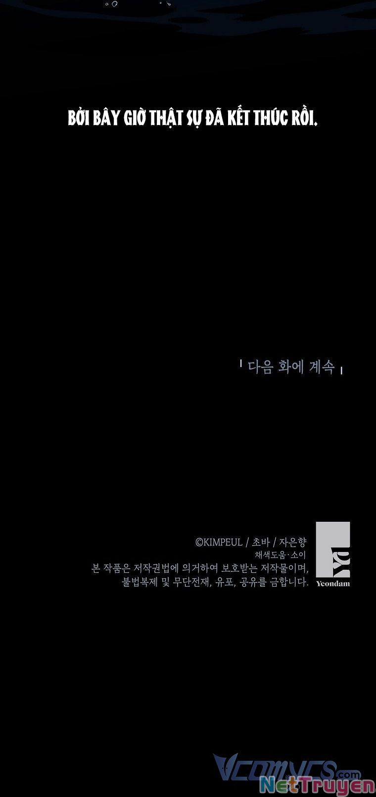 Thời Gian Của Nhân Vật Phụ Có Giới Hạn Chapter 32 - 58
