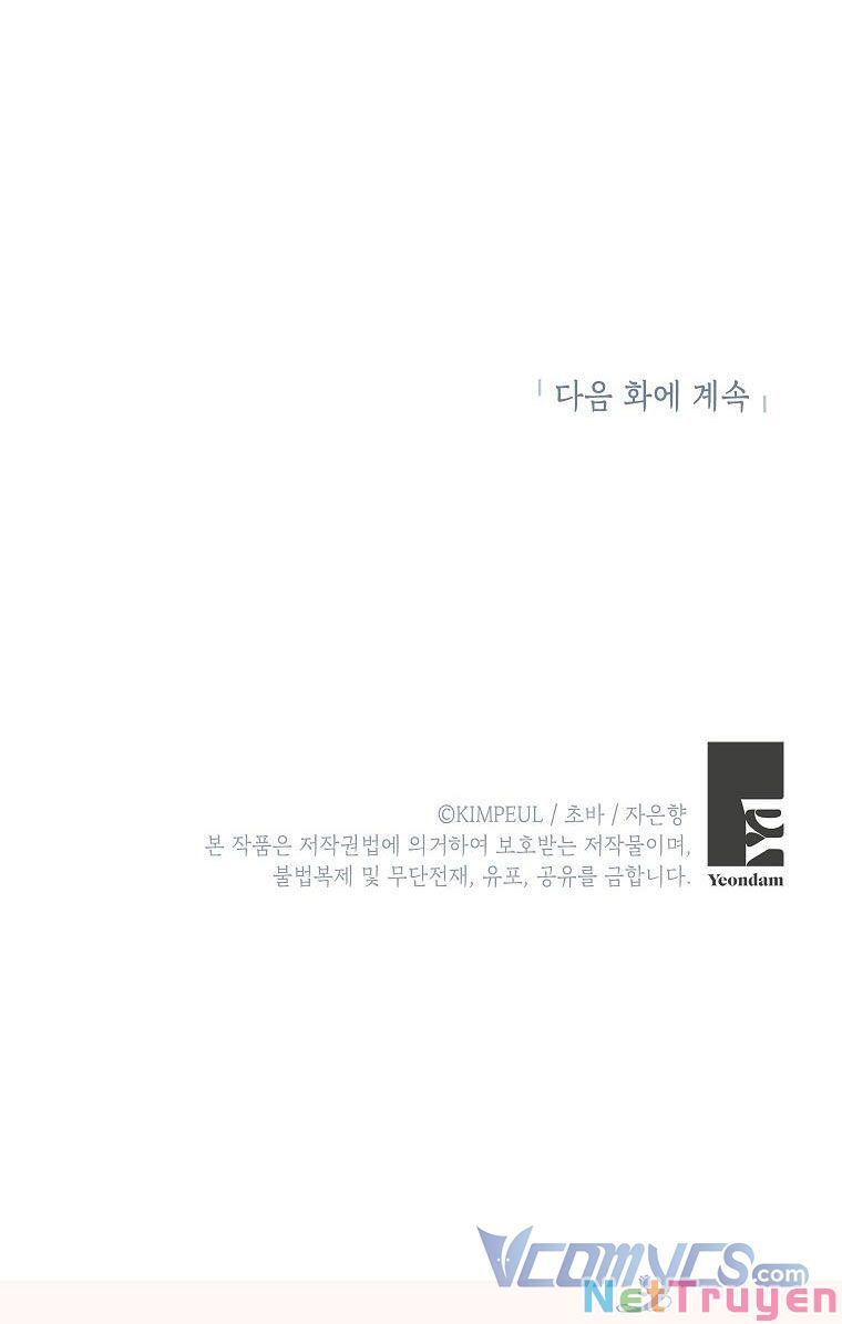 Thời Gian Của Nhân Vật Phụ Có Giới Hạn Chapter 5 - 65