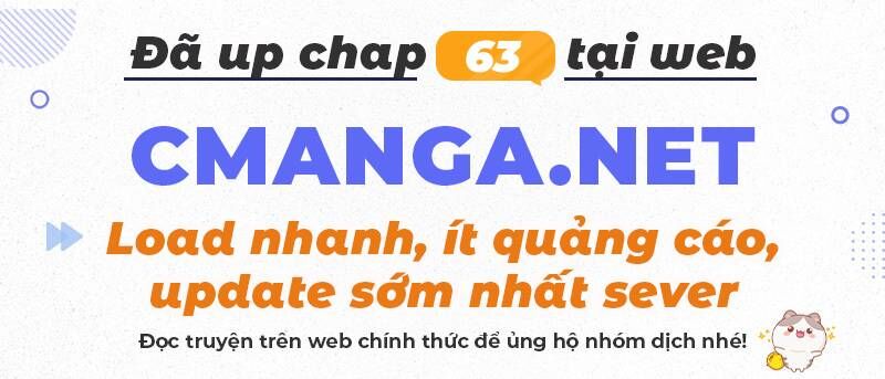 Thời Gian Của Nhân Vật Phụ Có Giới Hạn Chapter 58 - 11