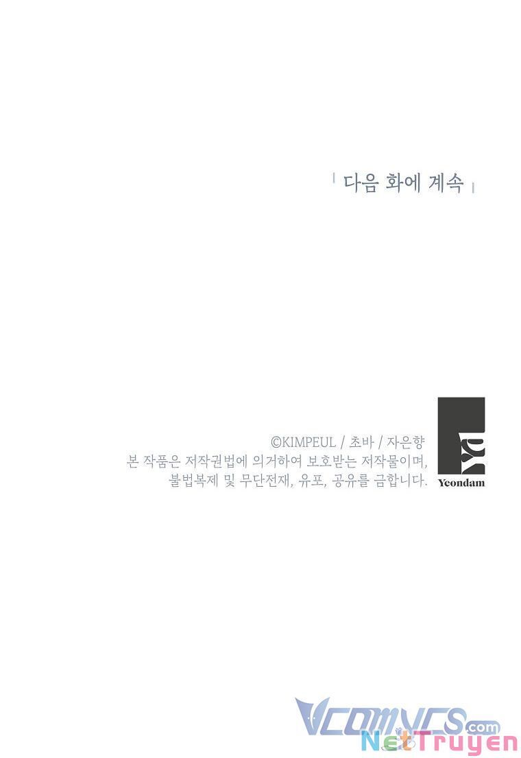 Thời Gian Của Nhân Vật Phụ Có Giới Hạn Chapter 7 - 61