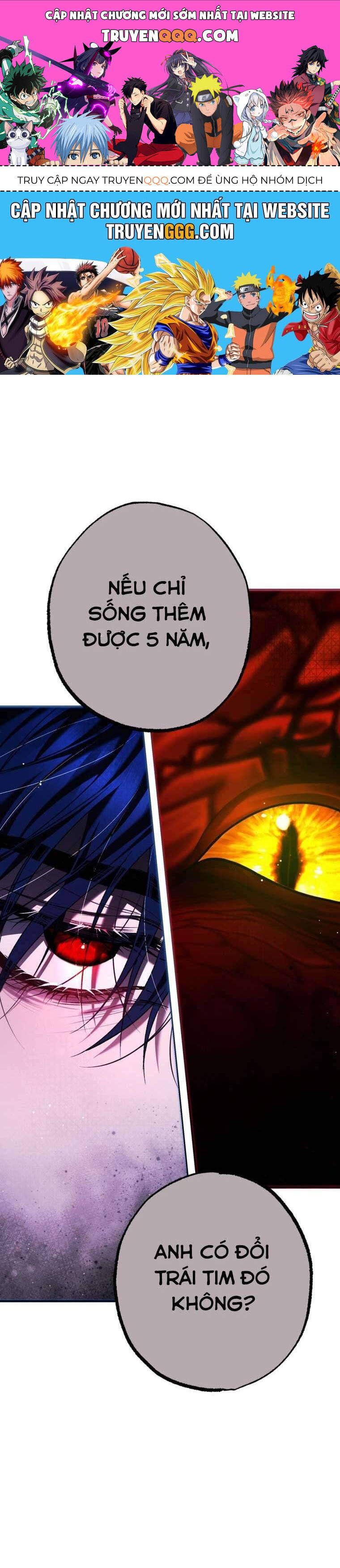Thời Gian Của Nhân Vật Phụ Có Giới Hạn Chapter 80 - 1