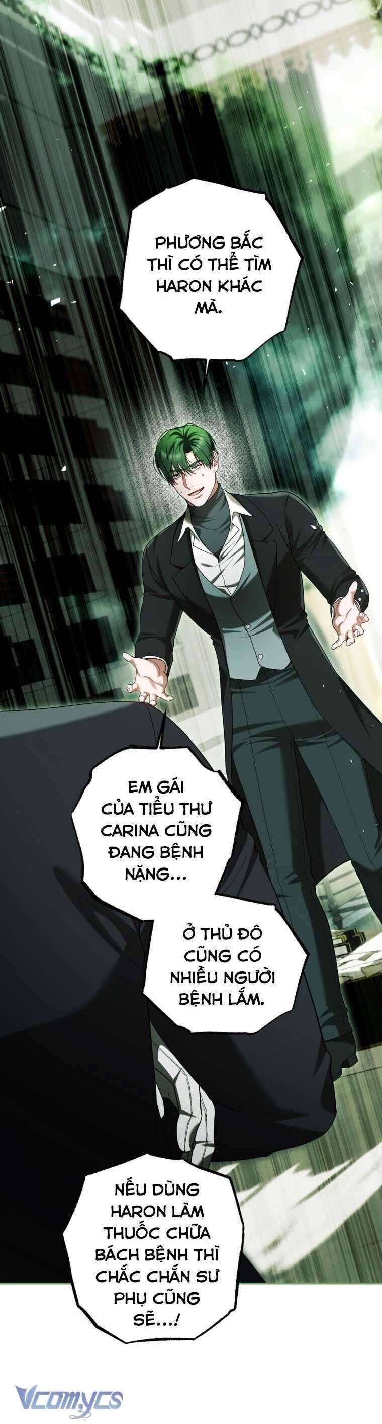 Thời Gian Của Nhân Vật Phụ Có Giới Hạn Chapter 81 - 11