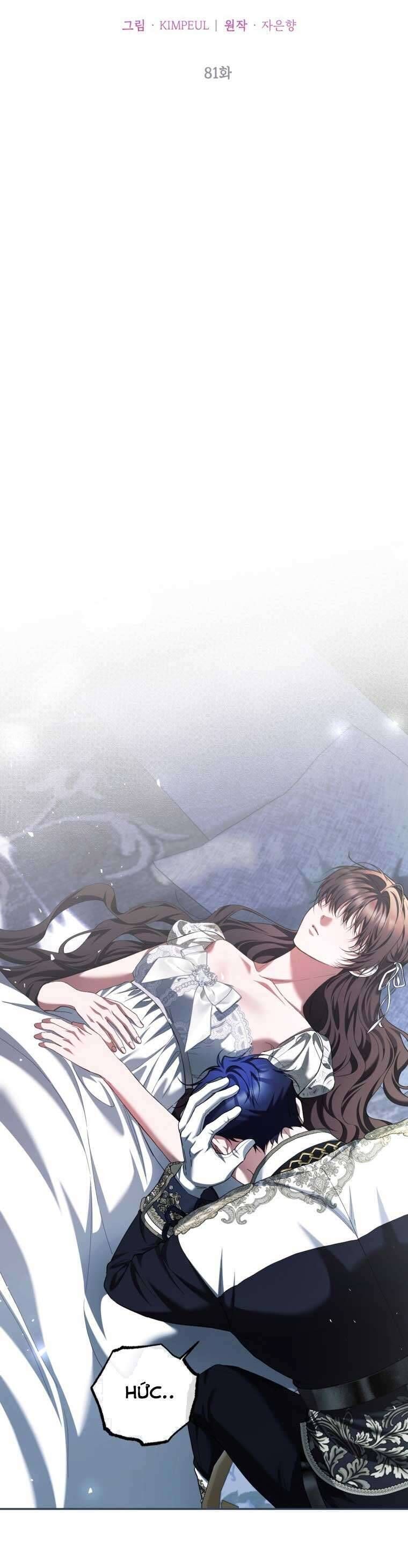 Thời Gian Của Nhân Vật Phụ Có Giới Hạn Chapter 81 - 14