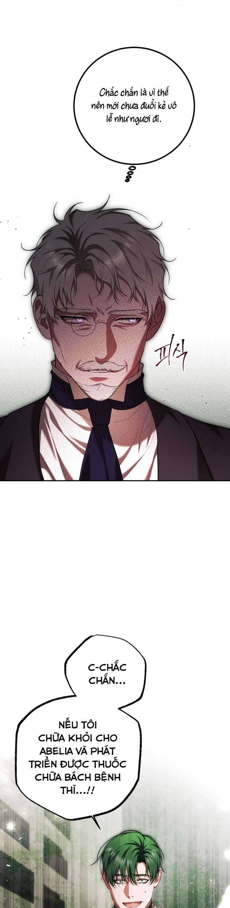 Thời Gian Của Nhân Vật Phụ Có Giới Hạn Chapter 81 - 8