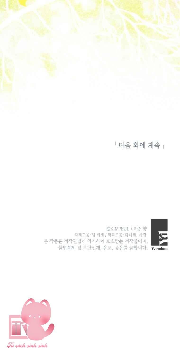 Thời Gian Của Nhân Vật Phụ Có Giới Hạn Chapter 84 - 61