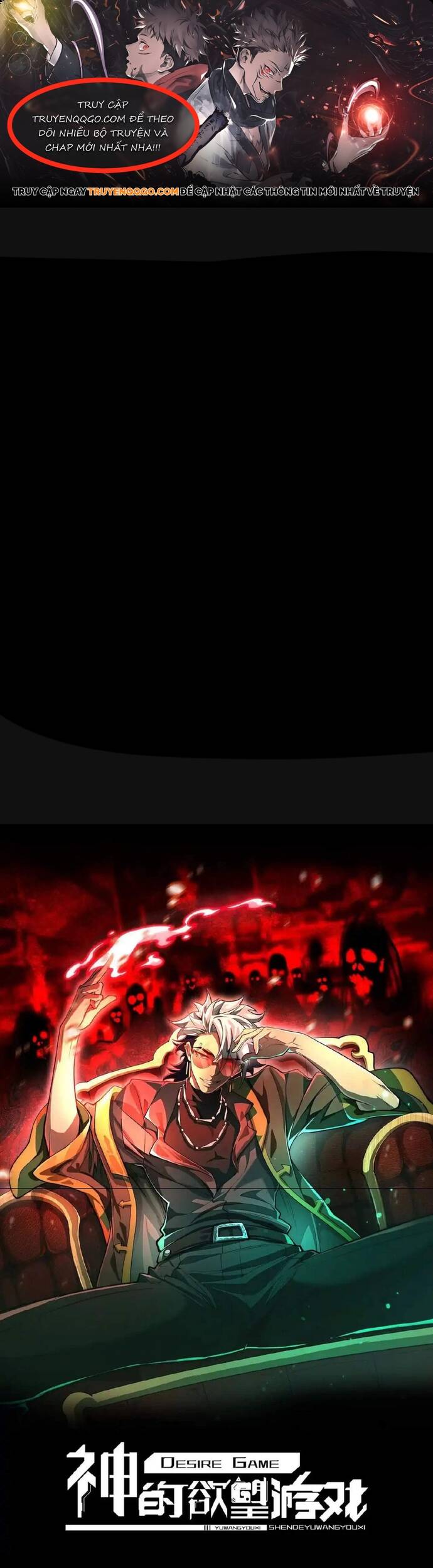 Bá Chủ Kinh Dị Thứ Nguyên! Chapter 10 - 1