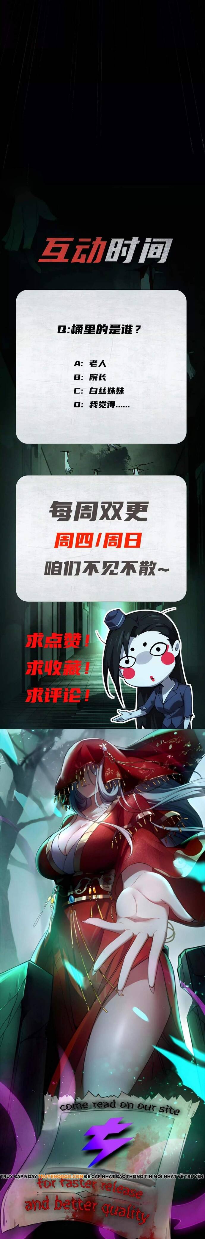 Bá Chủ Kinh Dị Thứ Nguyên! Chapter 10 - 33