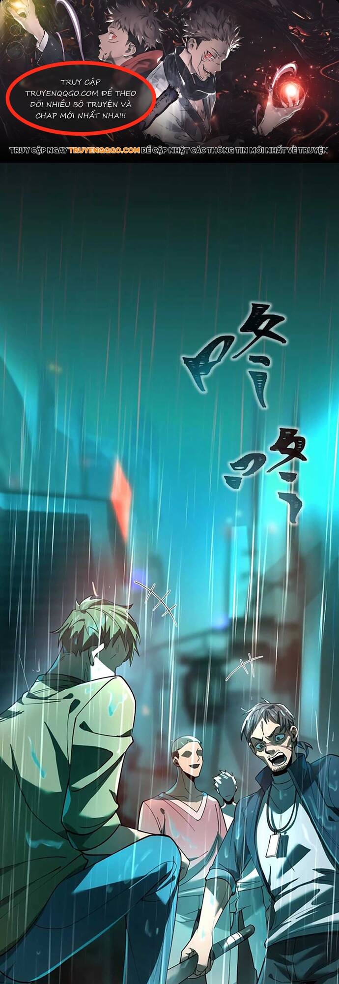 Bá Chủ Kinh Dị Thứ Nguyên! Chapter 6 - 1