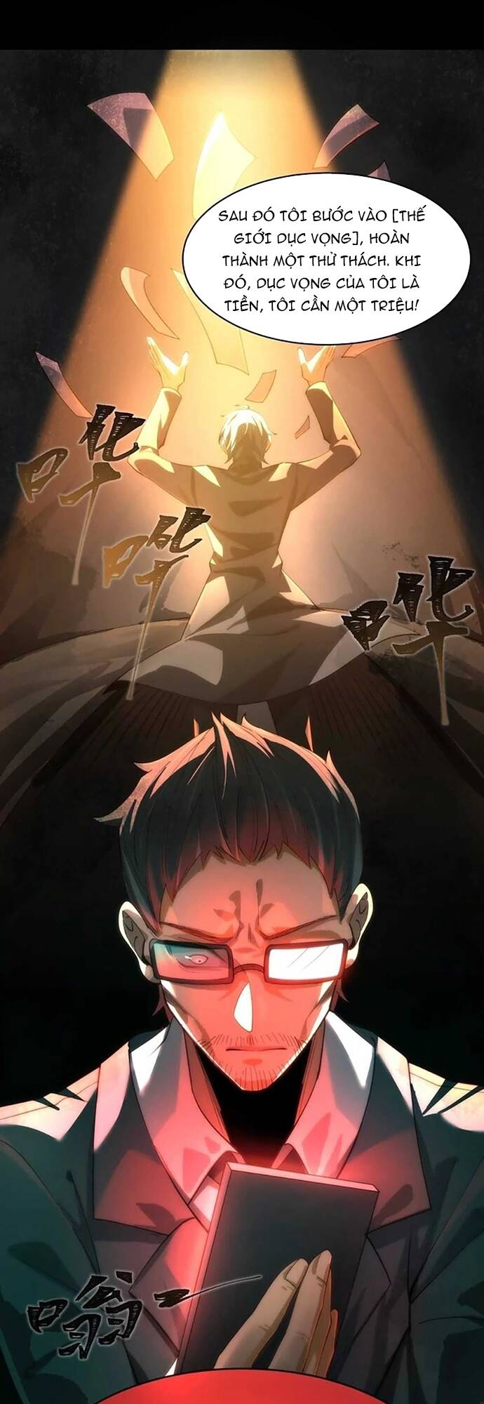 Bá Chủ Kinh Dị Thứ Nguyên! Chapter 6 - 5