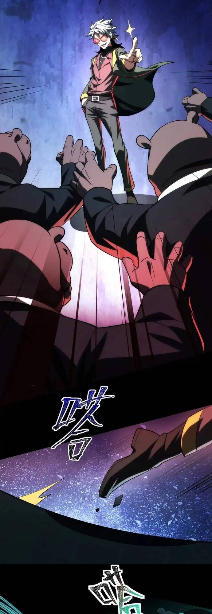 Bá Chủ Kinh Dị Thứ Nguyên! Chapter 8 - 21