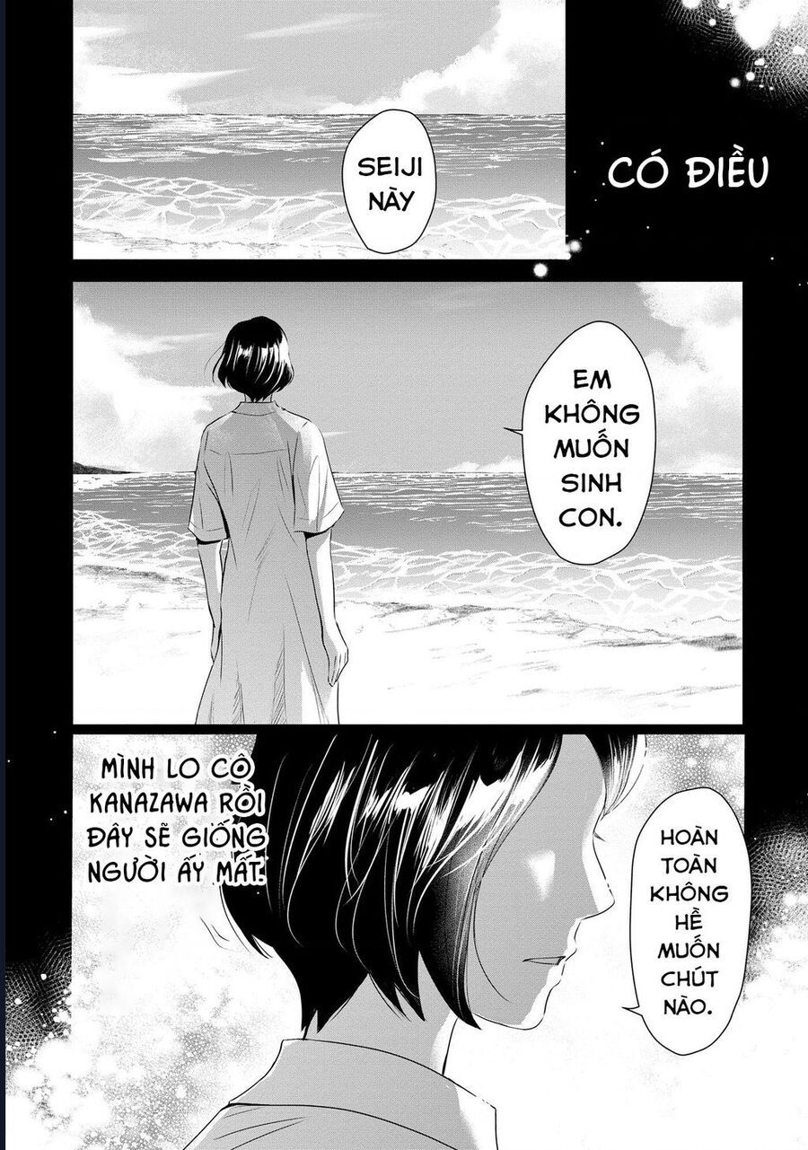 Không muốn làm mẹ là cái tội ư? Chapter 8 - 27