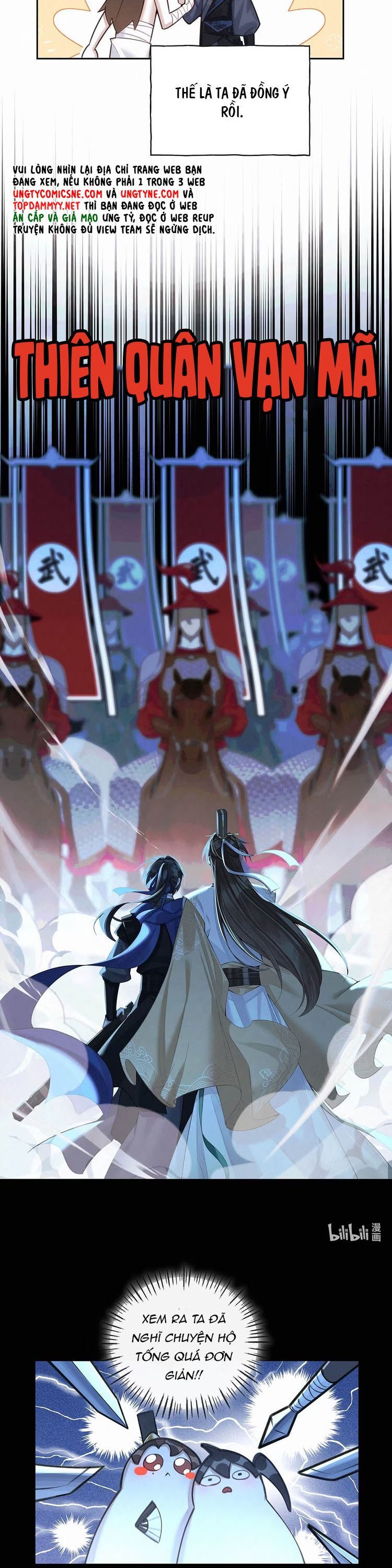 Hôm Nay Điện Hạ Bị Ám Sát Rồi À? Chapter 1 - 12