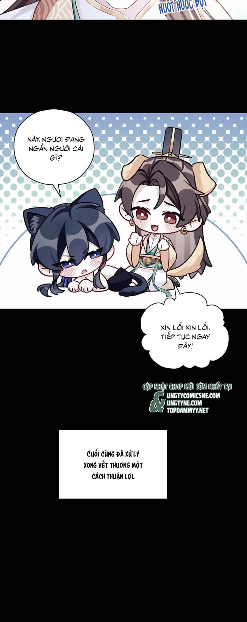 Hôm Nay Điện Hạ Bị Ám Sát Rồi À? Chapter 10 - 17