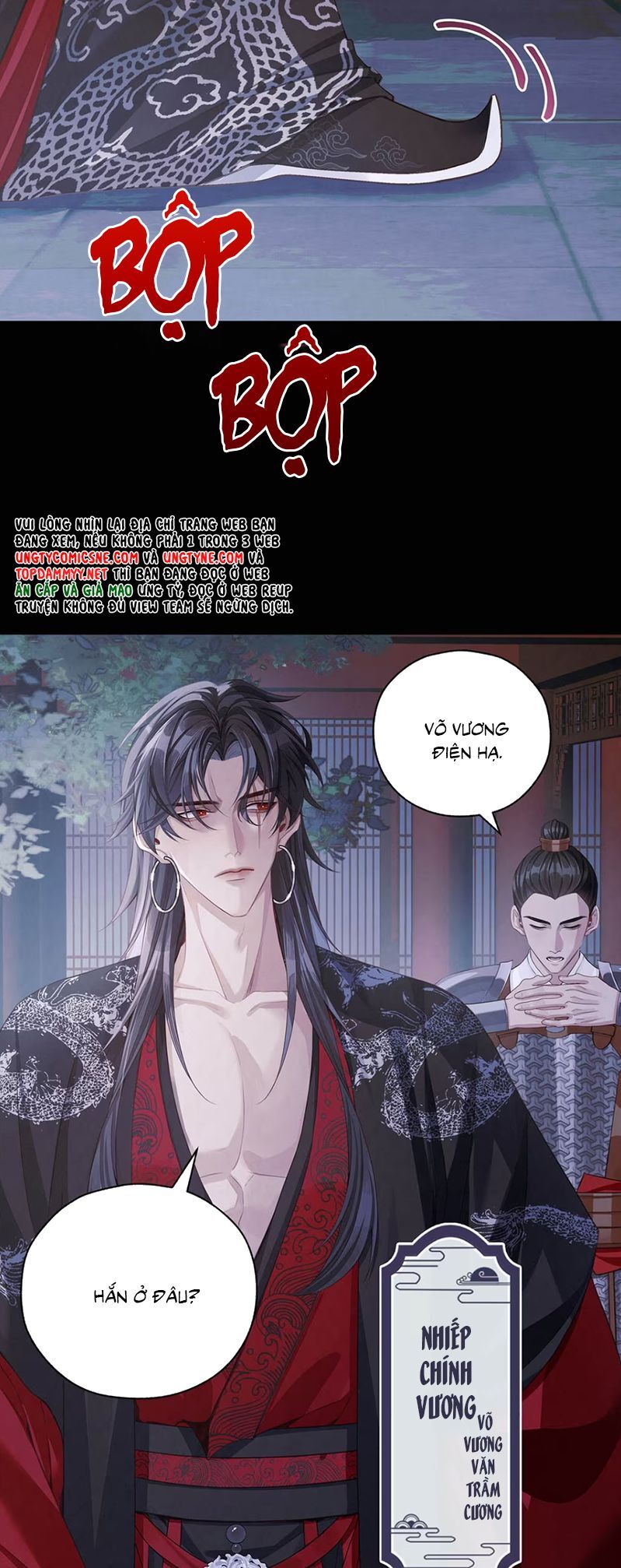 Hôm Nay Điện Hạ Bị Ám Sát Rồi À? Chapter 10 - 19