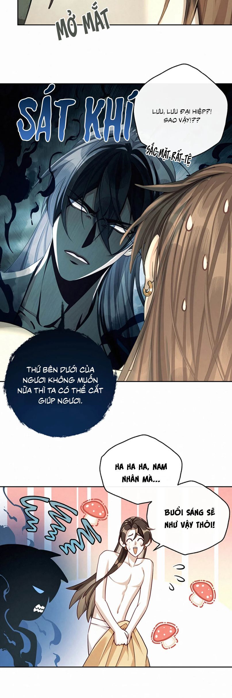 Hôm Nay Điện Hạ Bị Ám Sát Rồi À? Chapter 11 - 17