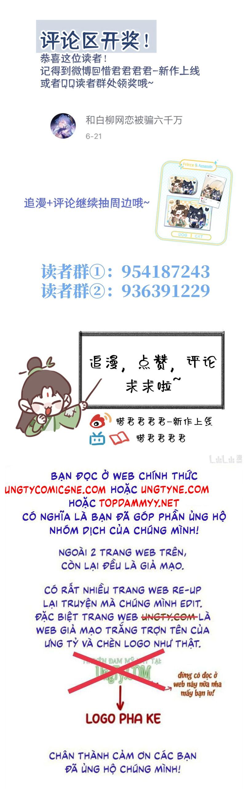 Hôm Nay Điện Hạ Bị Ám Sát Rồi À? Chapter 11 - 26