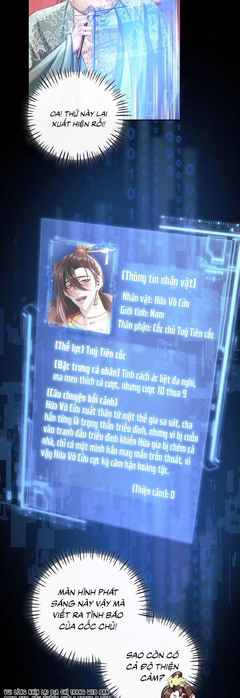 Hôm Nay Điện Hạ Bị Ám Sát Rồi À? Chapter 12 - 19