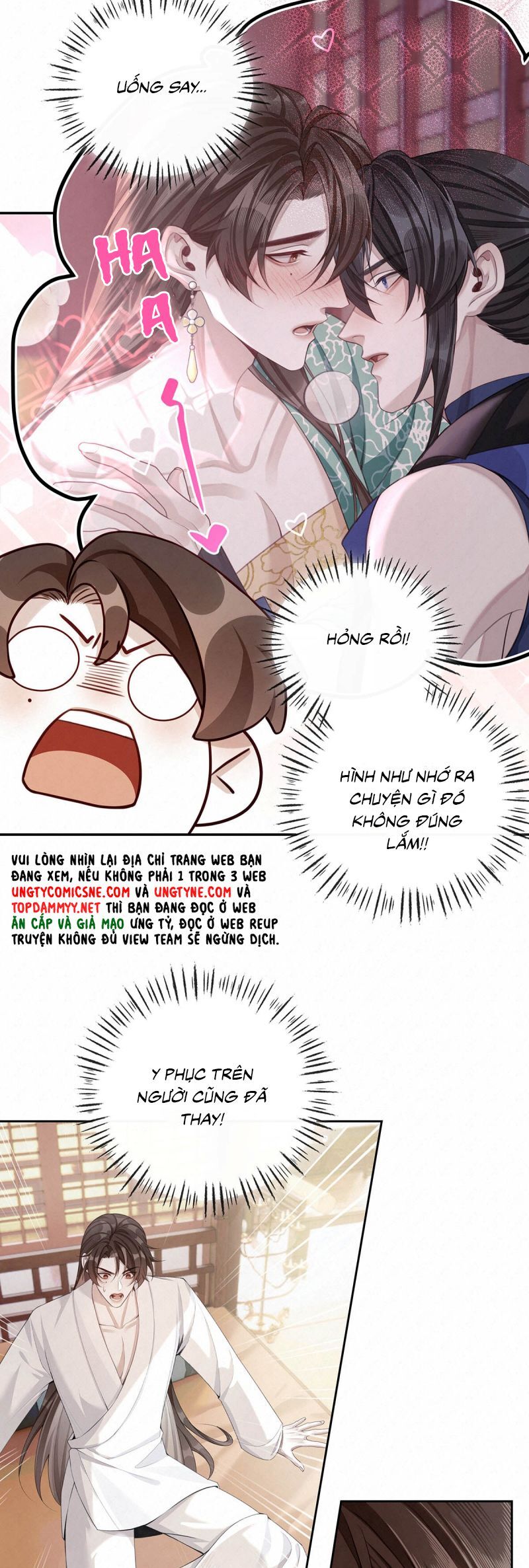 Hôm Nay Điện Hạ Bị Ám Sát Rồi À? Chapter 14 - 11