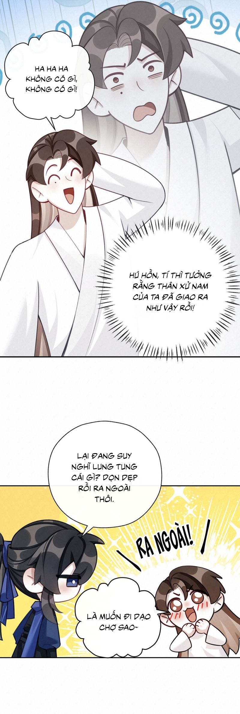 Hôm Nay Điện Hạ Bị Ám Sát Rồi À? Chapter 14 - 13