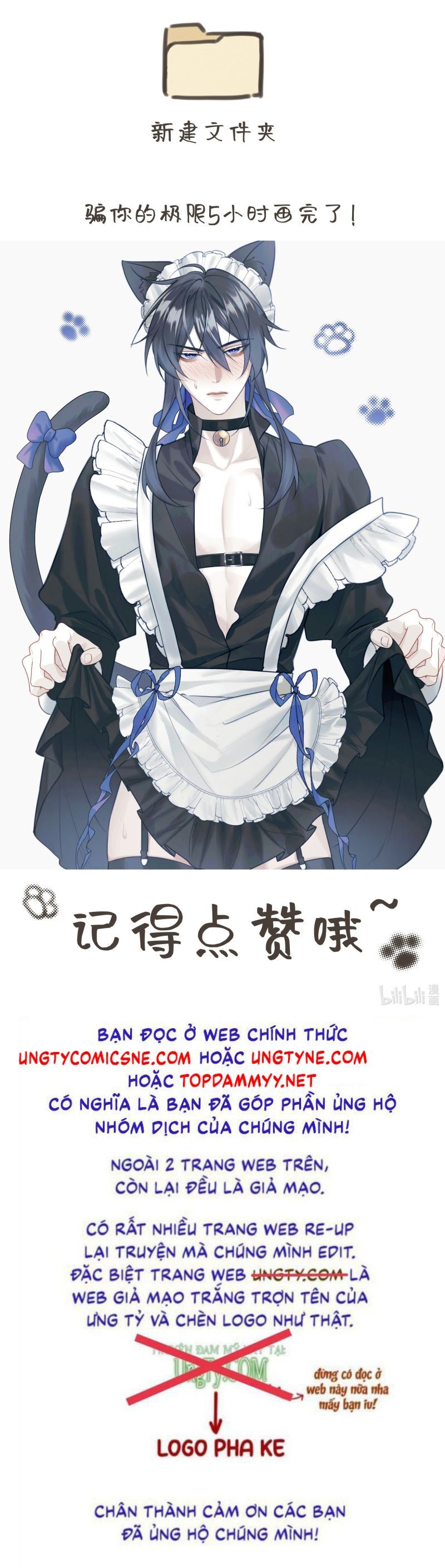 Hôm Nay Điện Hạ Bị Ám Sát Rồi À? Chapter 14 - 29