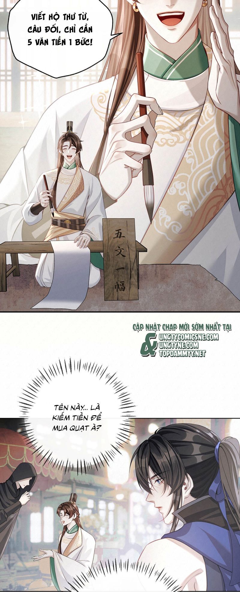 Hôm Nay Điện Hạ Bị Ám Sát Rồi À? Chapter 15 - 15