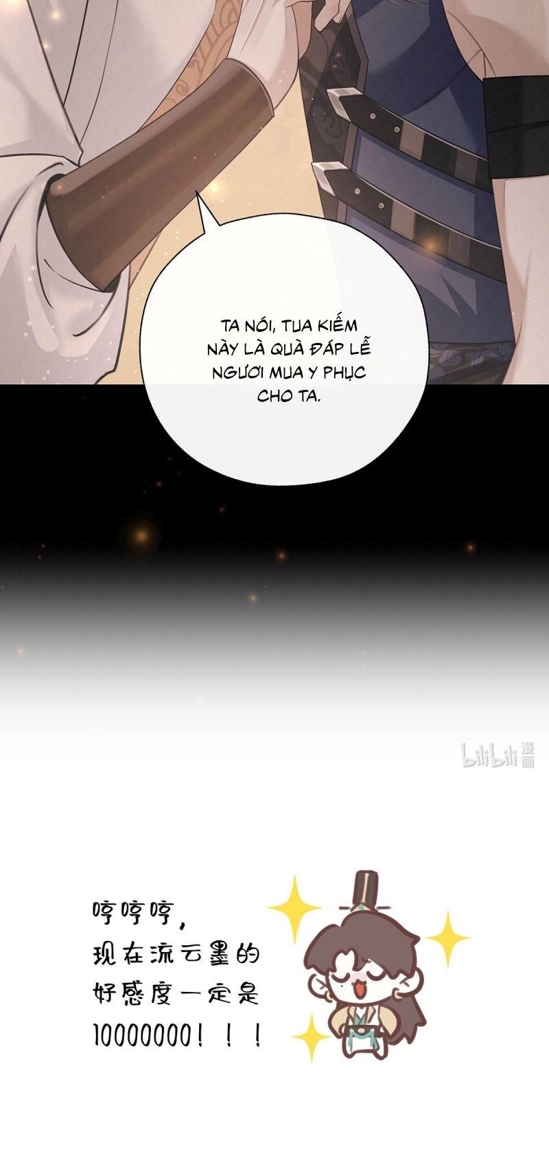 Hôm Nay Điện Hạ Bị Ám Sát Rồi À? Chapter 15 - 27