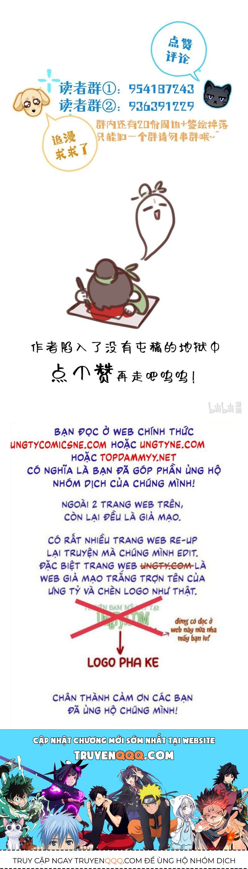 Hôm Nay Điện Hạ Bị Ám Sát Rồi À? Chapter 15 - 29