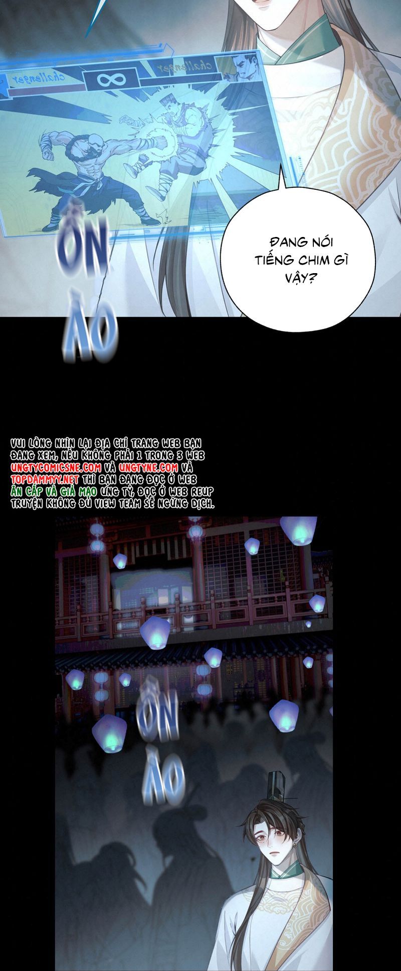 Hôm Nay Điện Hạ Bị Ám Sát Rồi À? Chapter 16 - 14