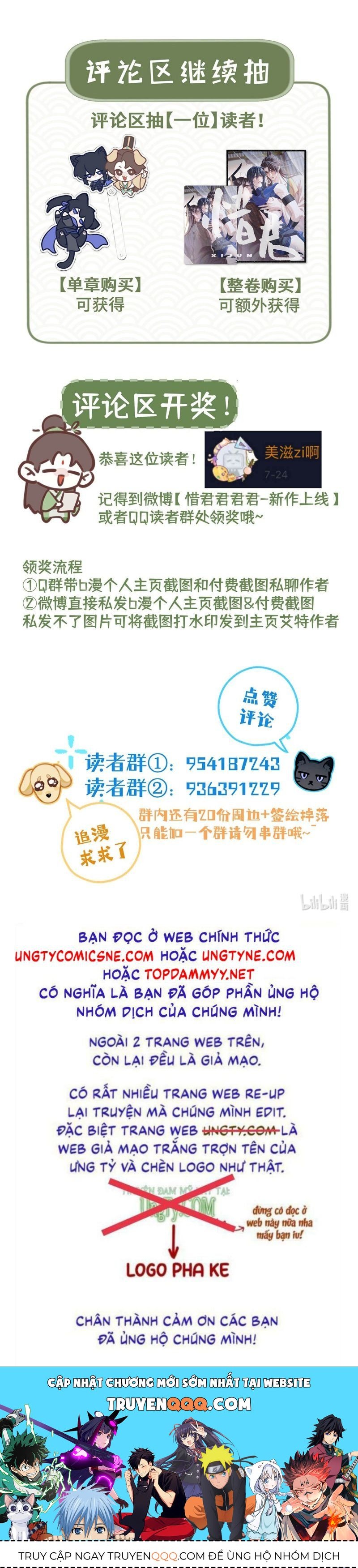 Hôm Nay Điện Hạ Bị Ám Sát Rồi À? Chapter 16 - 29