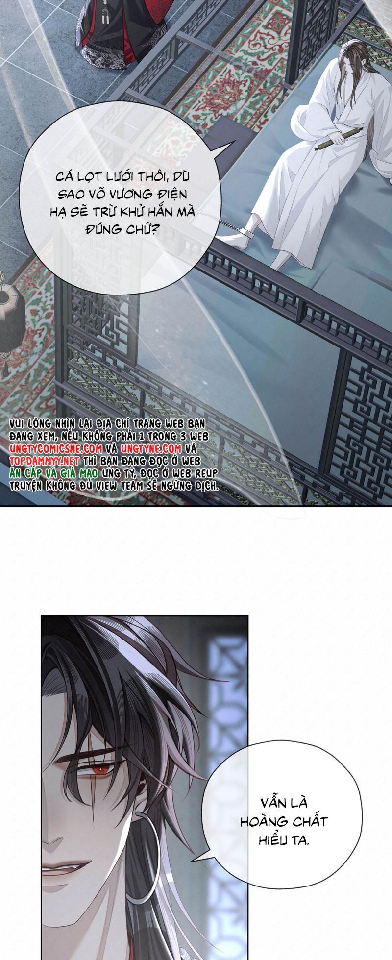 Hôm Nay Điện Hạ Bị Ám Sát Rồi À? Chapter 17 - 14