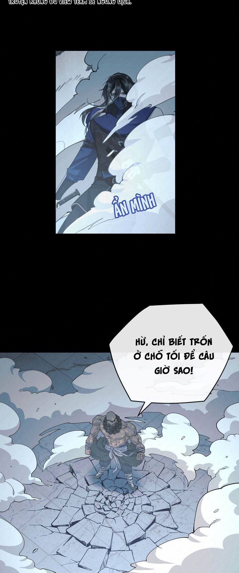 Hôm Nay Điện Hạ Bị Ám Sát Rồi À? Chapter 17 - 22