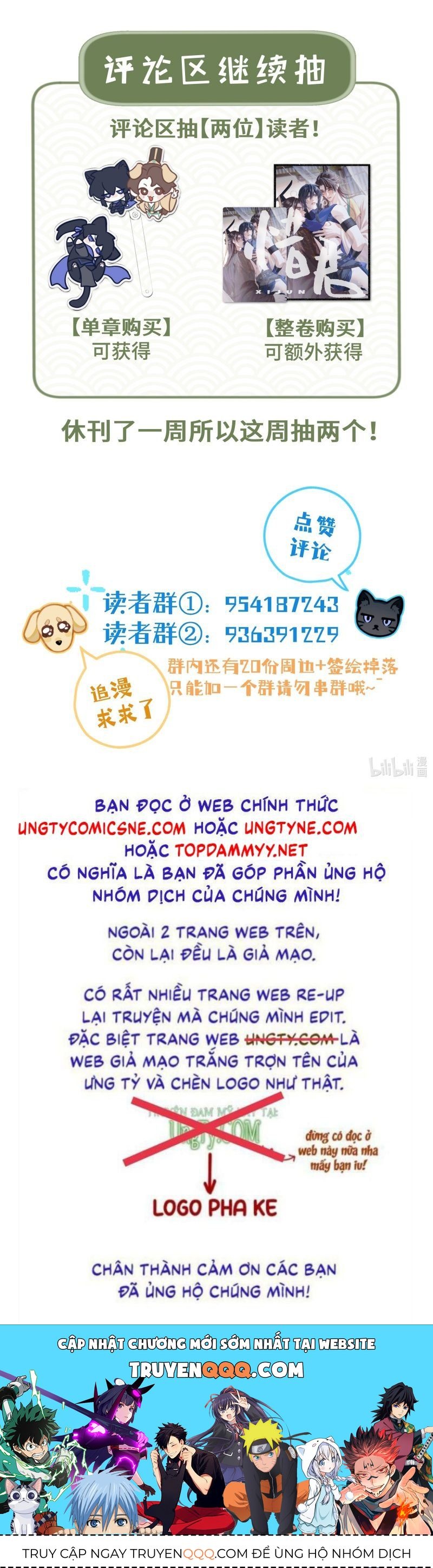 Hôm Nay Điện Hạ Bị Ám Sát Rồi À? Chapter 17 - 34