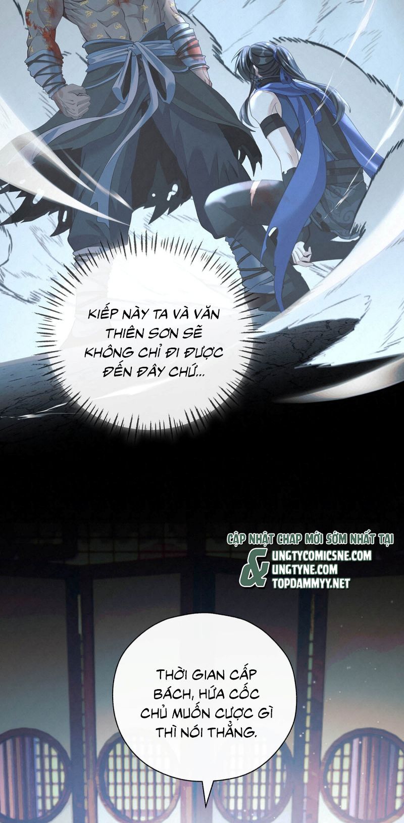 Hôm Nay Điện Hạ Bị Ám Sát Rồi À? Chapter 18 - 24