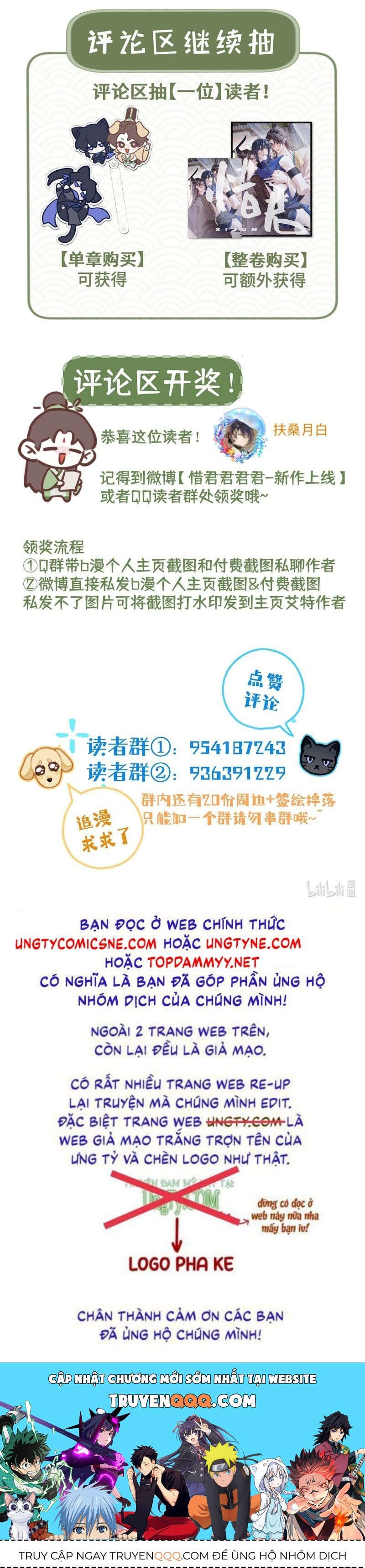 Hôm Nay Điện Hạ Bị Ám Sát Rồi À? Chapter 19 - 29