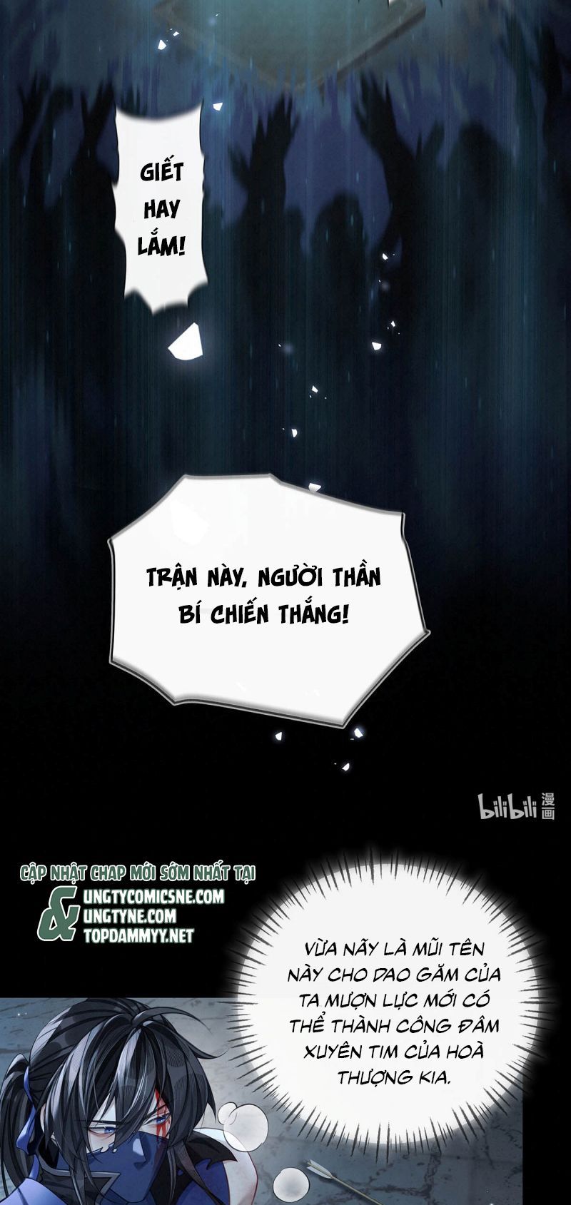 Hôm Nay Điện Hạ Bị Ám Sát Rồi À? Chapter 20 - 13