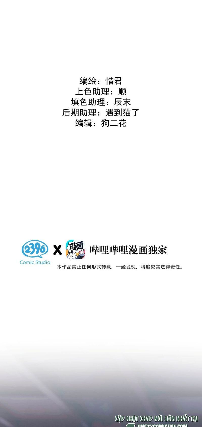 Hôm Nay Điện Hạ Bị Ám Sát Rồi À? Chapter 20 - 3