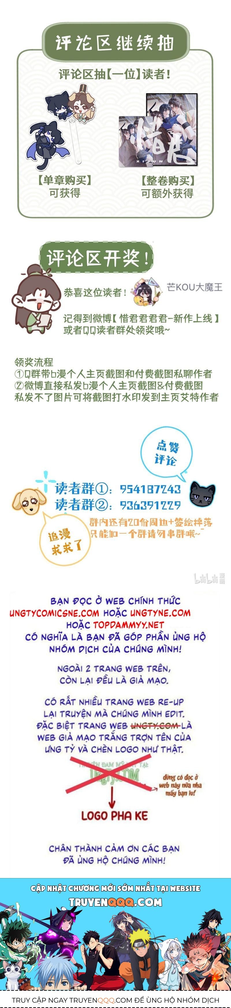 Hôm Nay Điện Hạ Bị Ám Sát Rồi À? Chapter 20 - 34