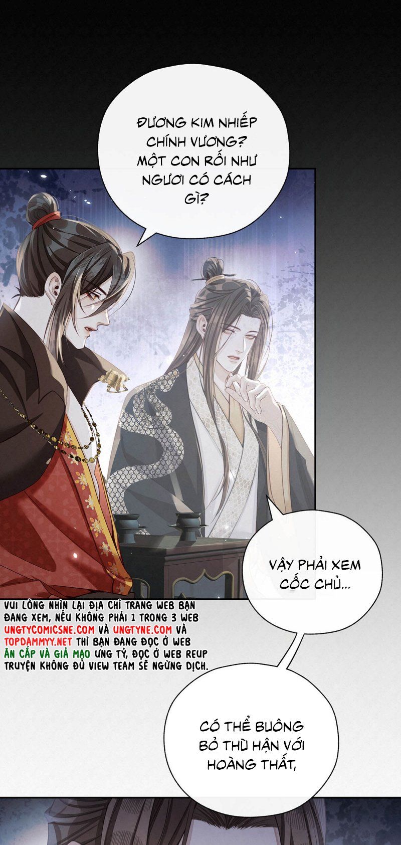 Hôm Nay Điện Hạ Bị Ám Sát Rồi À? Chapter 21 - 33