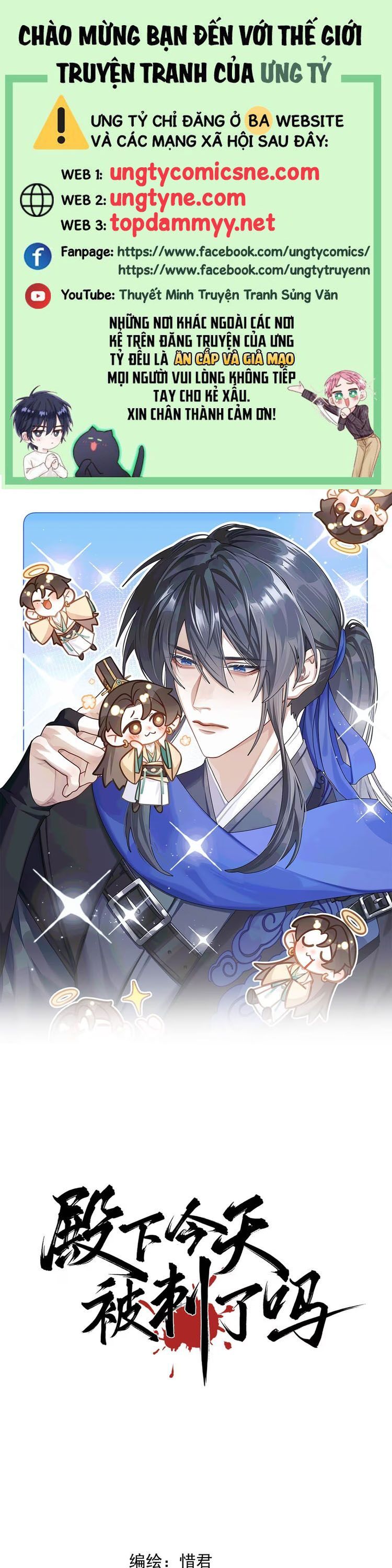 Hôm Nay Điện Hạ Bị Ám Sát Rồi À? Chapter 3 - 2