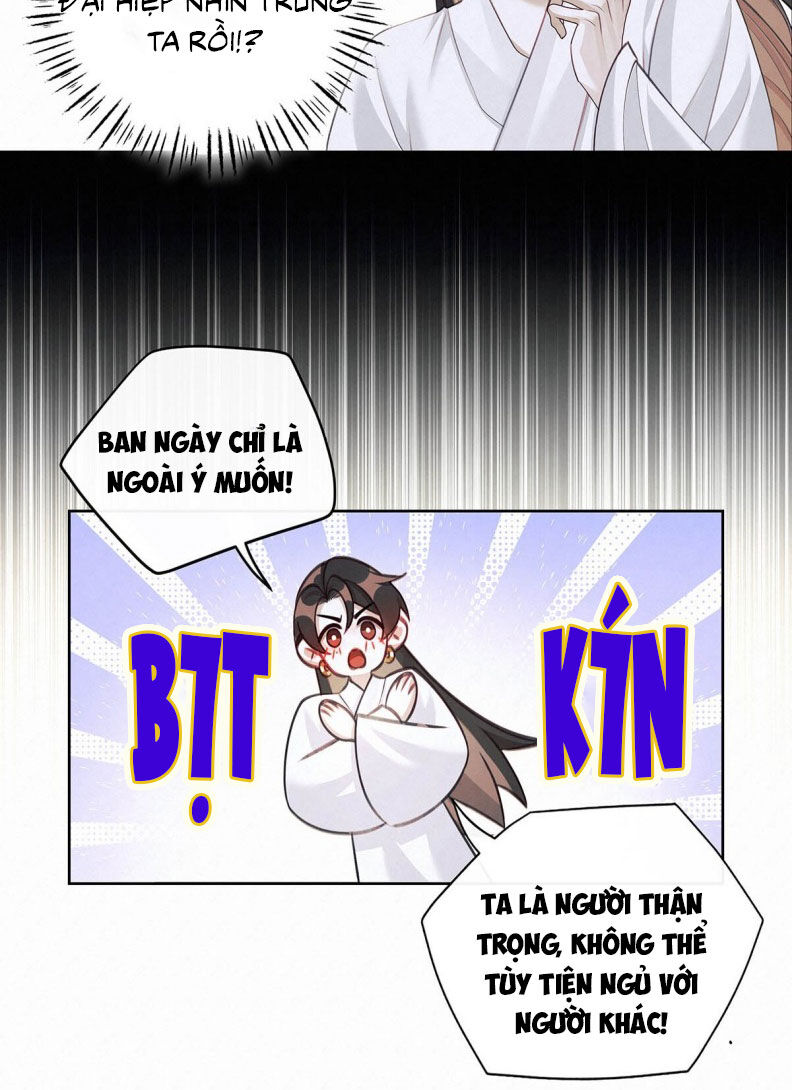 Hôm Nay Điện Hạ Bị Ám Sát Rồi À? Chapter 4 - 21