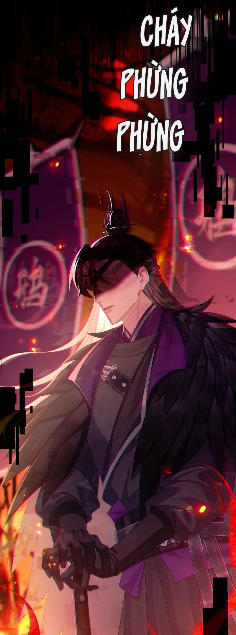 Hôm Nay Điện Hạ Bị Ám Sát Rồi À? Chapter 5 - 14