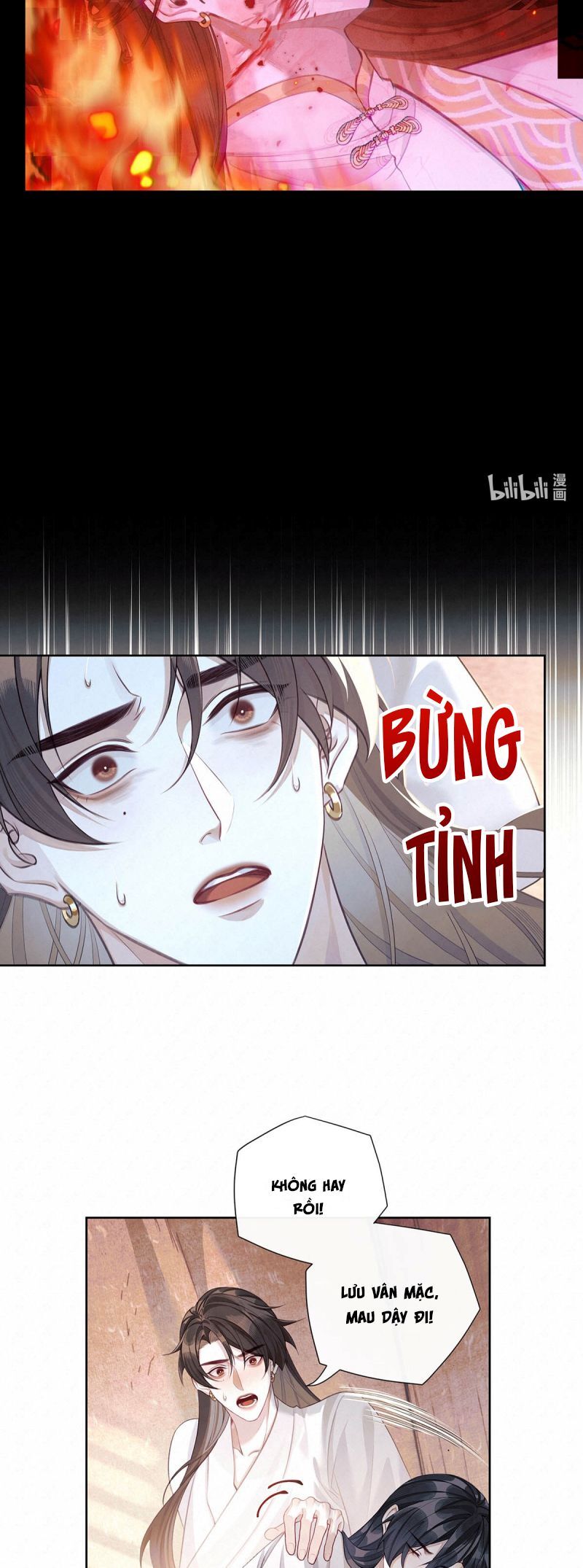 Hôm Nay Điện Hạ Bị Ám Sát Rồi À? Chapter 5 - 16