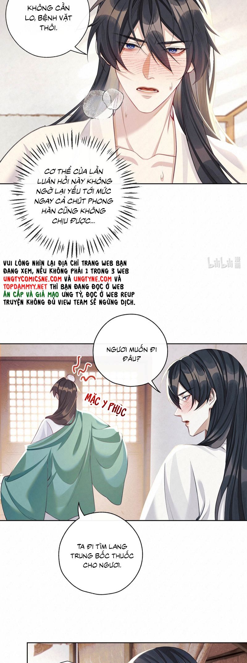 Hôm Nay Điện Hạ Bị Ám Sát Rồi À? Chapter 5 - 21