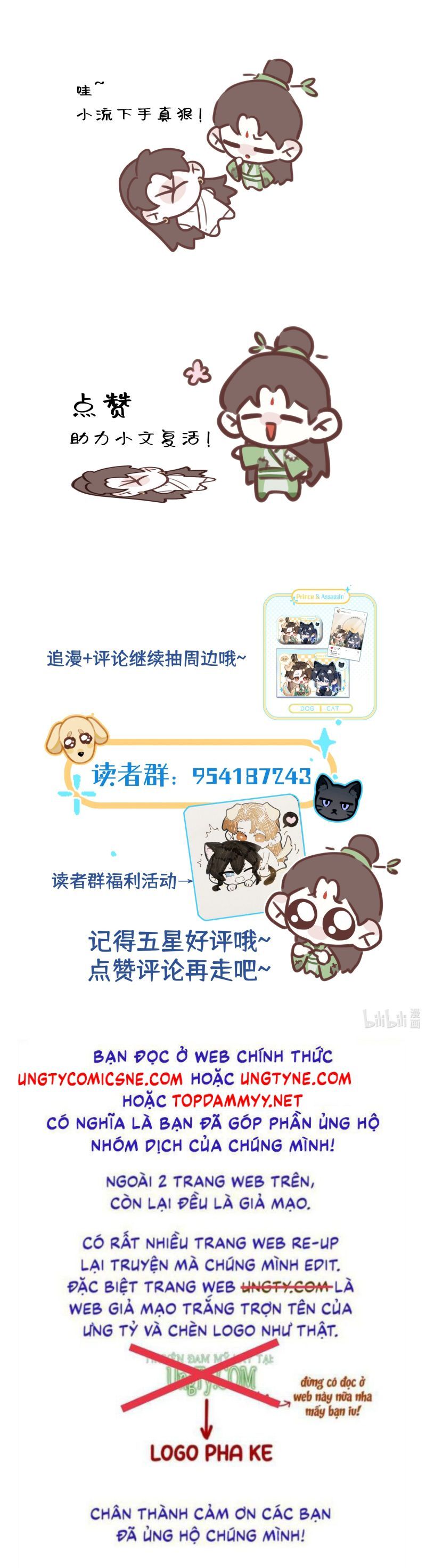 Hôm Nay Điện Hạ Bị Ám Sát Rồi À? Chapter 5 - 25