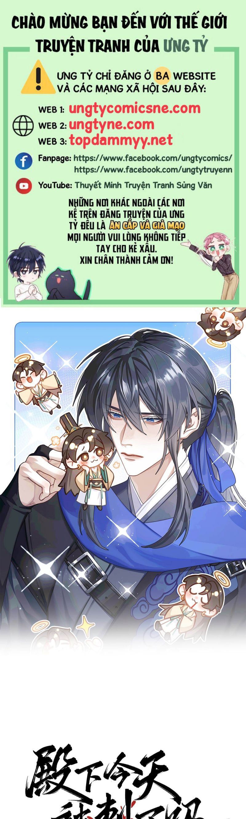 Hôm Nay Điện Hạ Bị Ám Sát Rồi À? Chapter 6 - 2