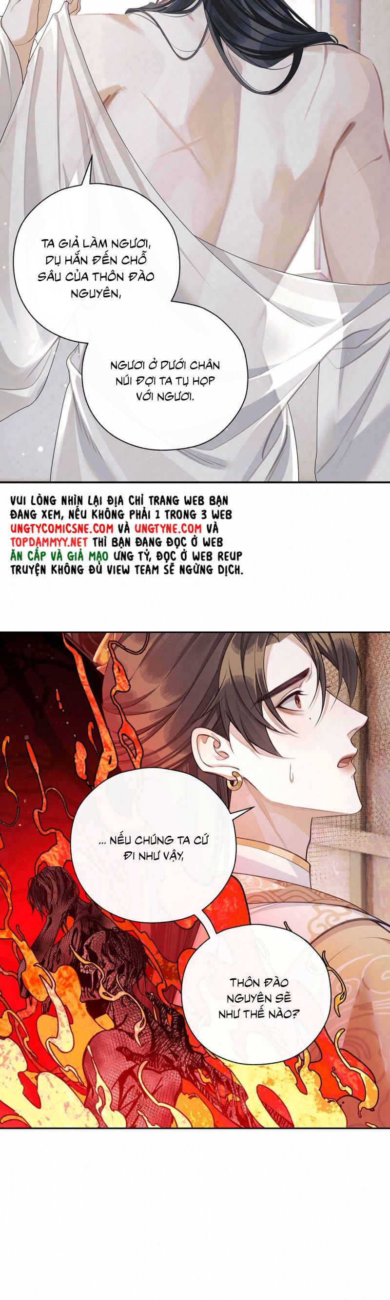 Hôm Nay Điện Hạ Bị Ám Sát Rồi À? Chapter 6 - 11
